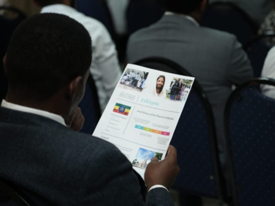 Participant à l’événement à Addis-Abeba, en Éthiopie, le 31 mars 2026.